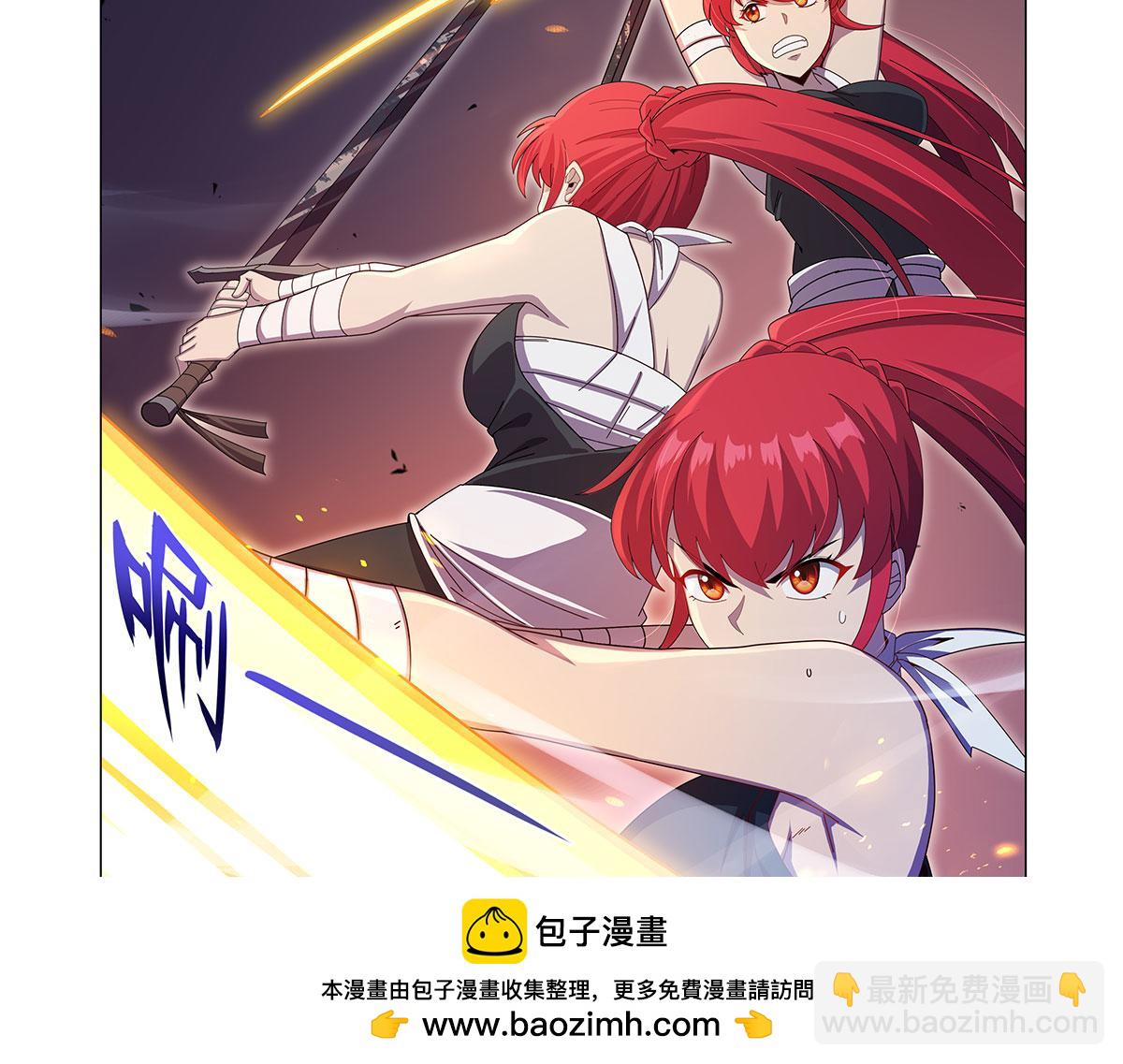 第438话 各自的抉择(1/3)-第439话