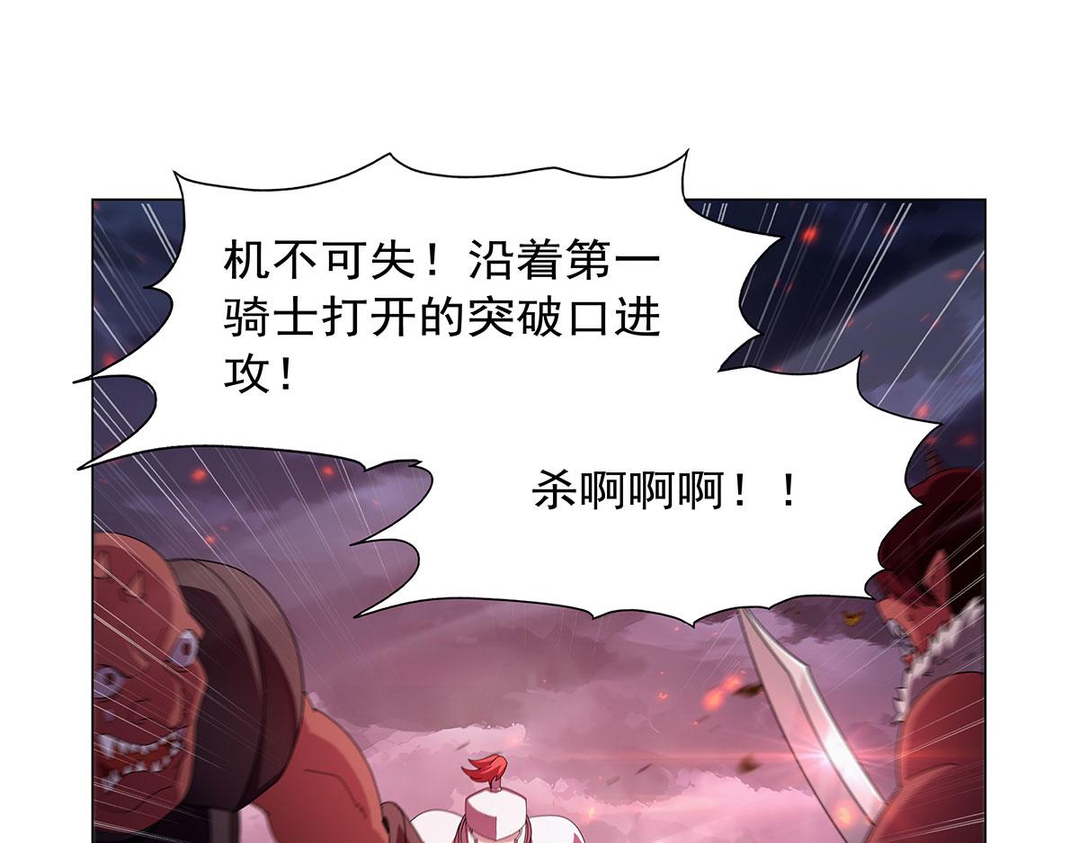 第440话 恶魔驱逐(1/3)-第441话