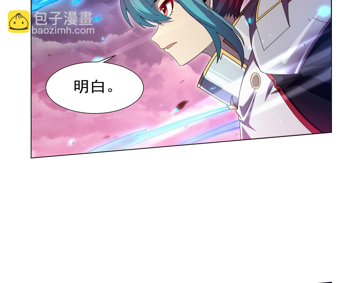 第440话 恶魔驱逐(1/3)-第441话