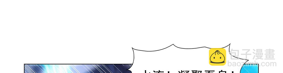 第440话 恶魔驱逐(1/3)-第441话