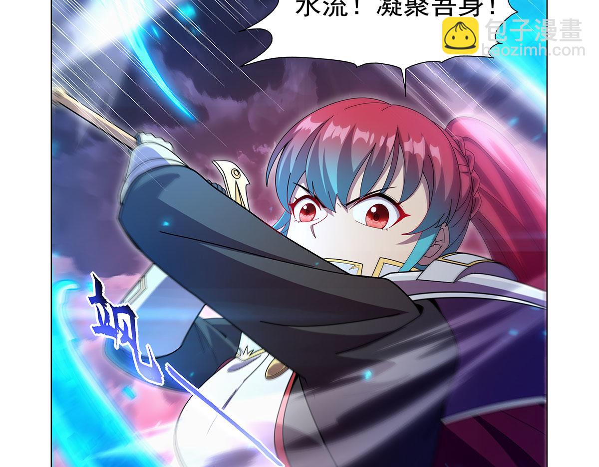 第440话 恶魔驱逐(1/3)-第441话