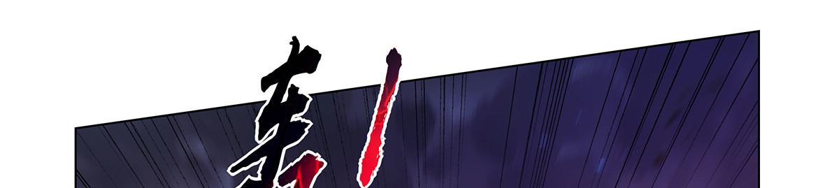 第440话 恶魔驱逐(1/3)-第441话