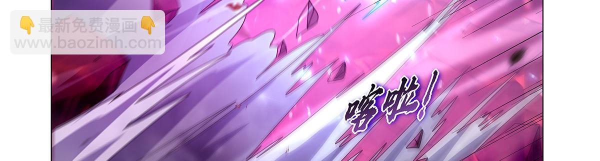 第440话 恶魔驱逐(1/3)-第441话