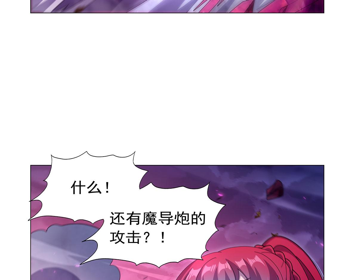 第440话 恶魔驱逐(1/3)-第441话