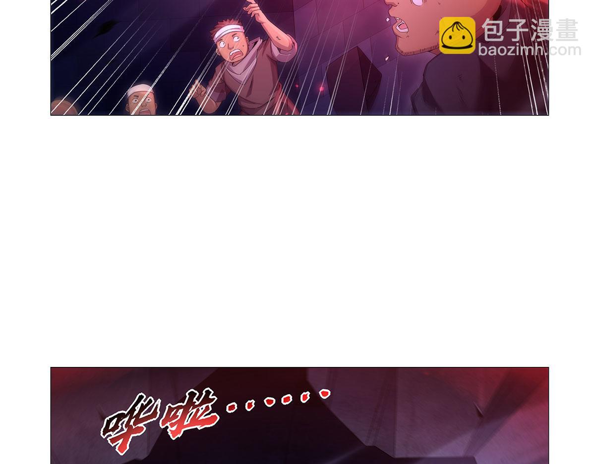 第442话 我陪你玩玩(1/3)-第443话