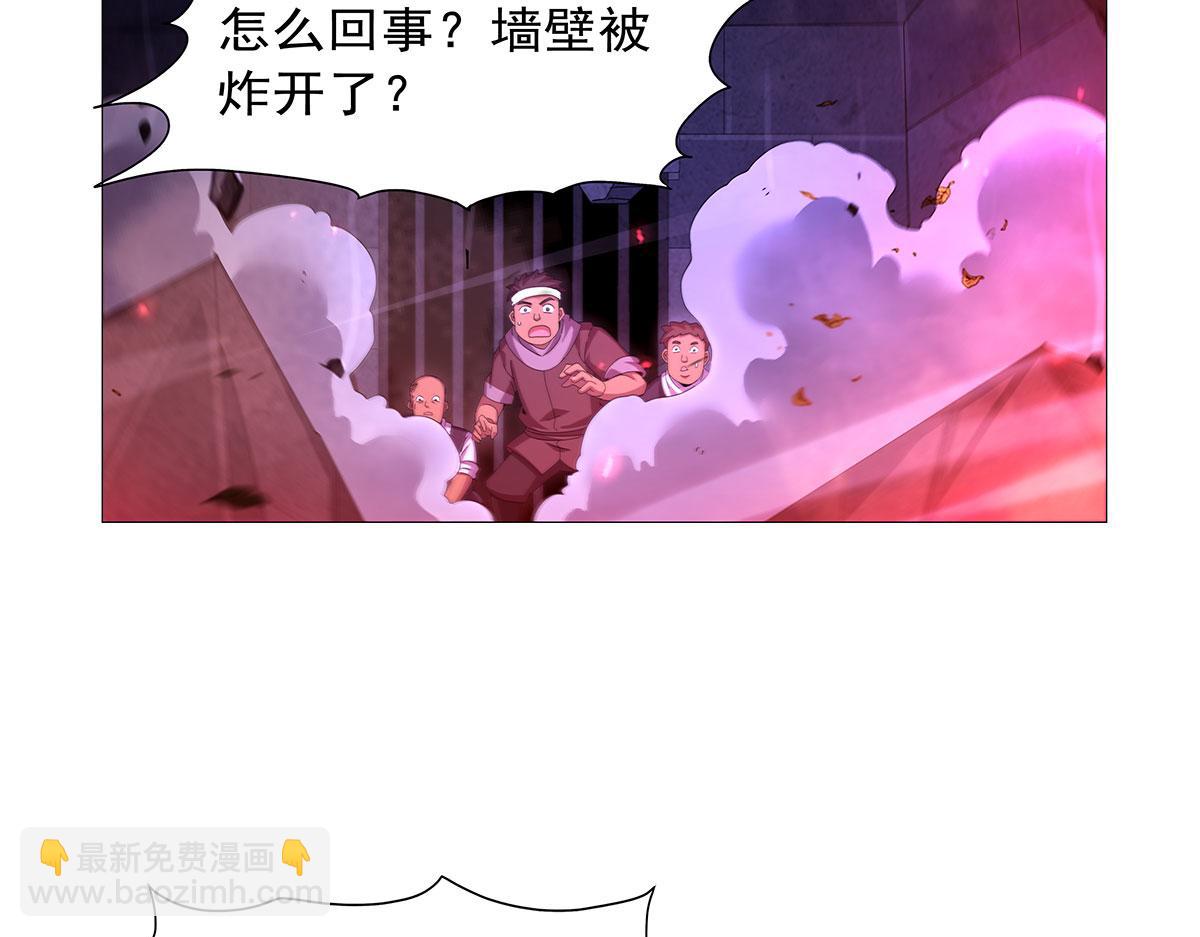 第442话 我陪你玩玩(1/3)-第443话
