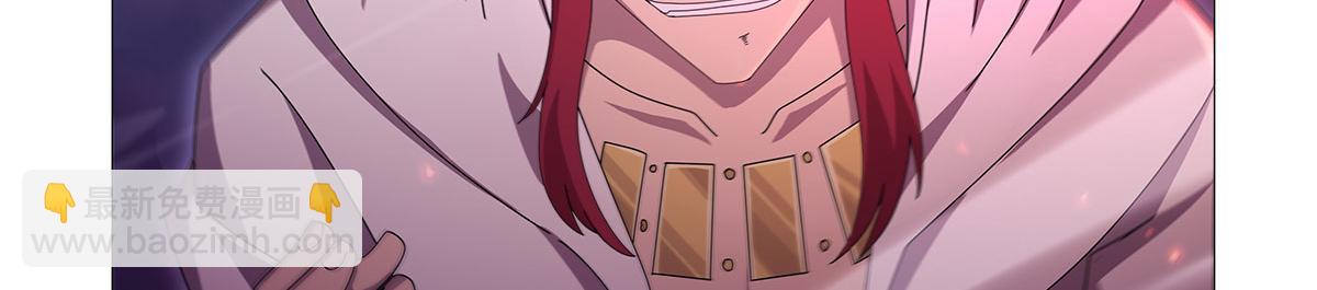 第442话 我陪你玩玩(1/3)-第443话