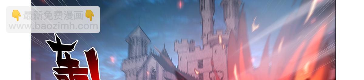 第442话 我陪你玩玩(1/3)-第443话