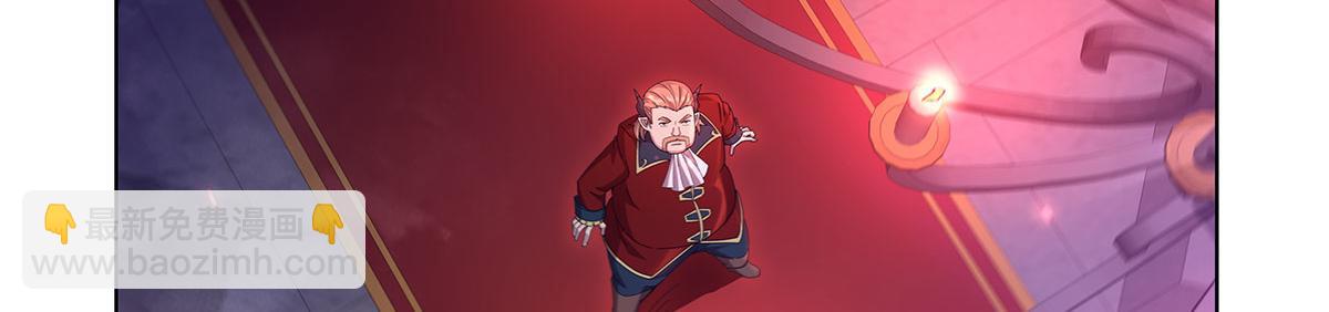 第442话 我陪你玩玩(1/3)-第443话