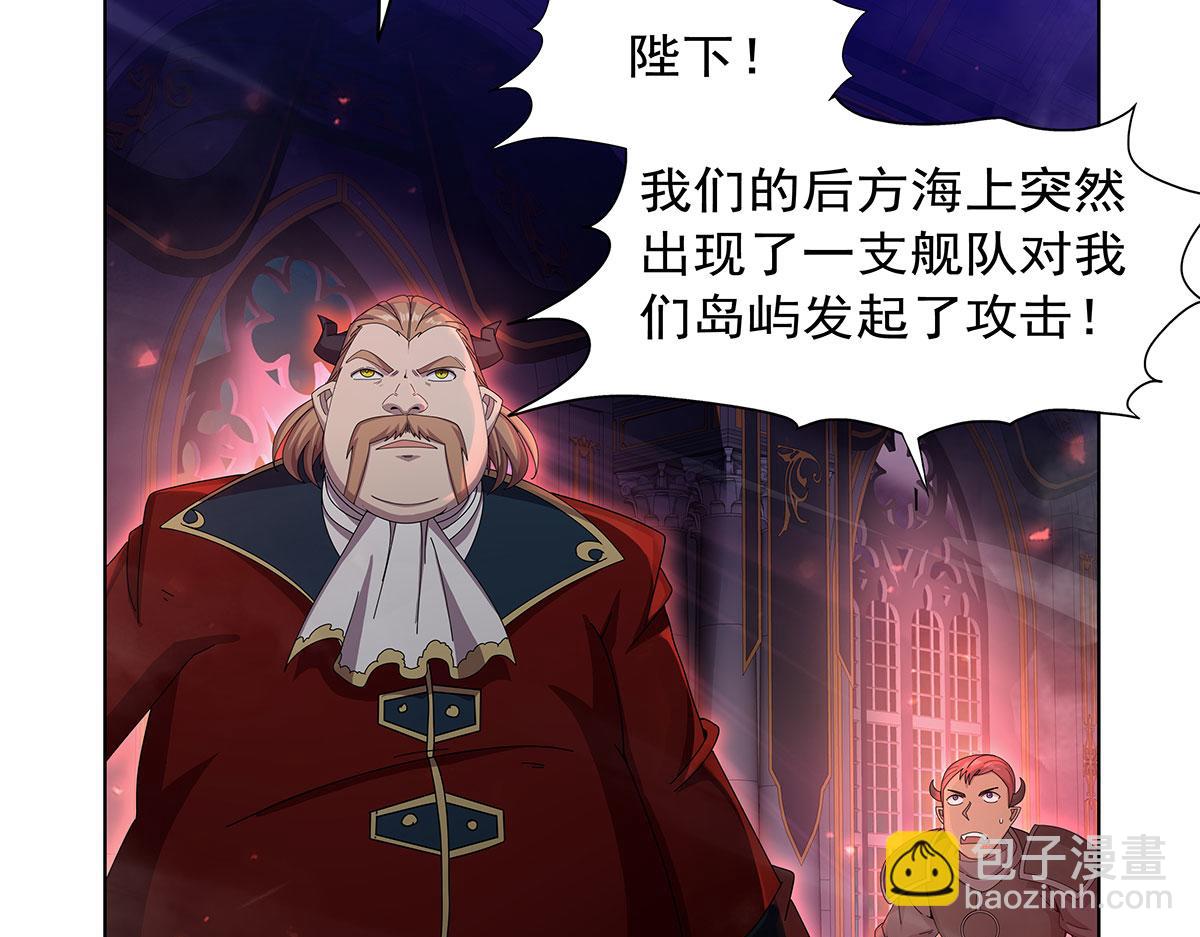 第442话 我陪你玩玩(1/3)-第443话