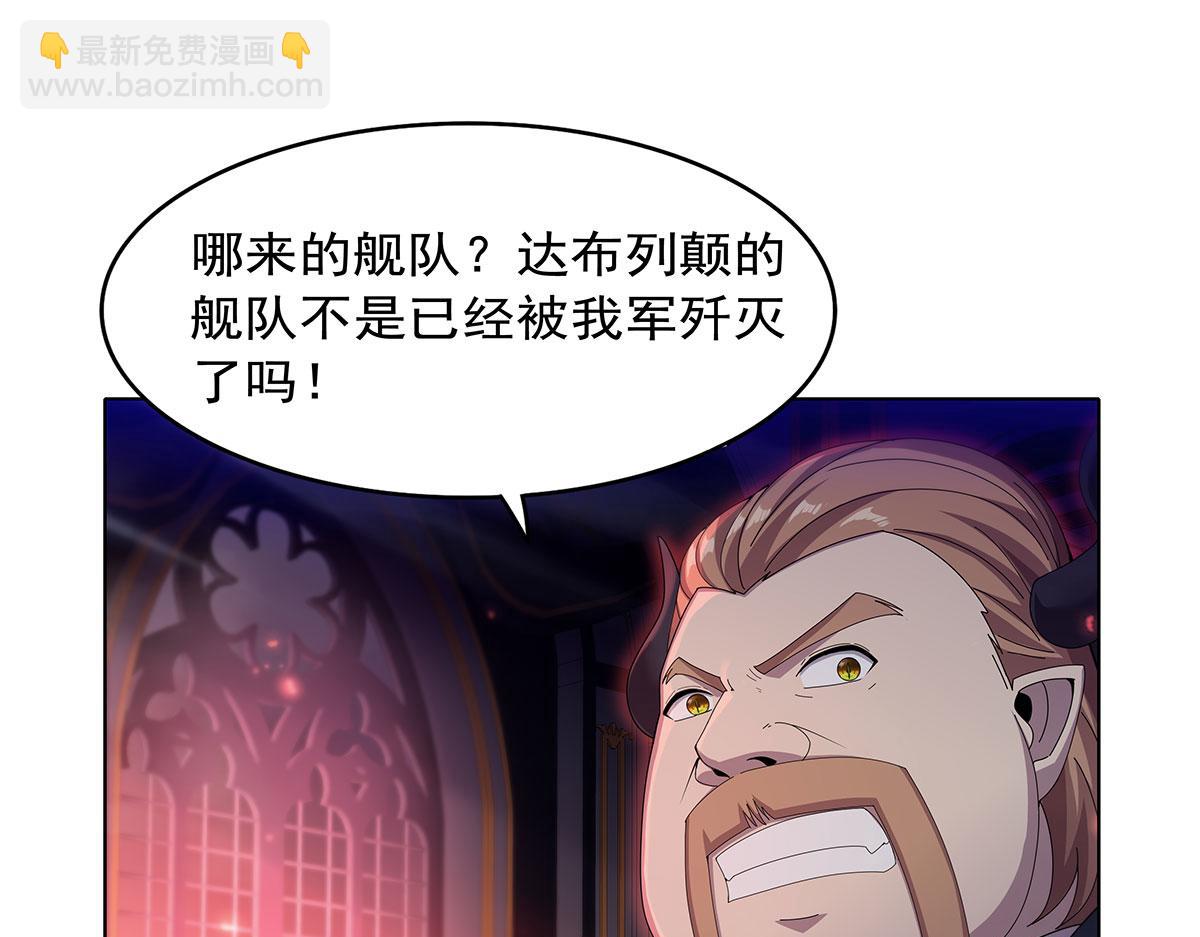 第442话 我陪你玩玩(1/3)-第443话