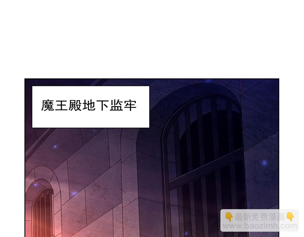 第442话 我陪你玩玩(1/3)-第443话