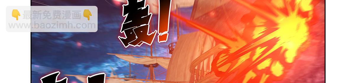 第442话 我陪你玩玩(1/3)-第443话