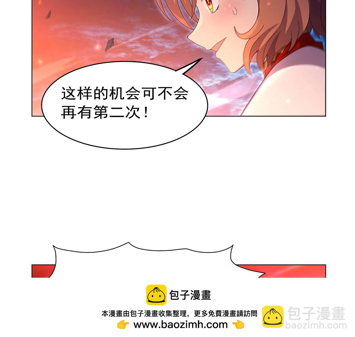 第442话 我陪你玩玩(1/3)-第443话