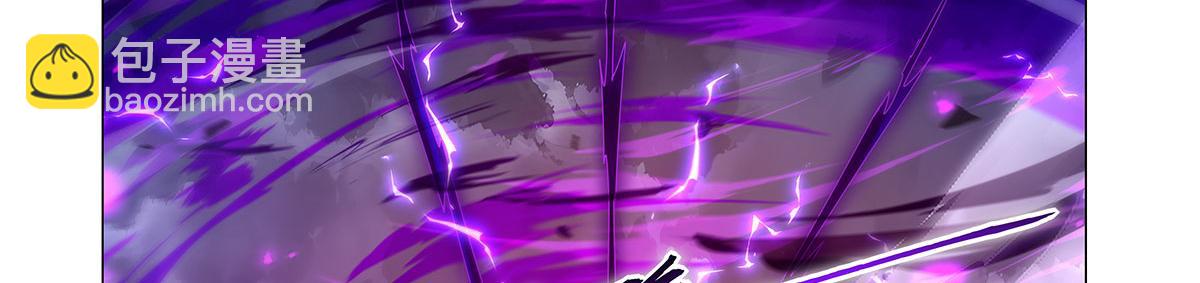 第444话 化为灰烬吧(1/3)-第445话