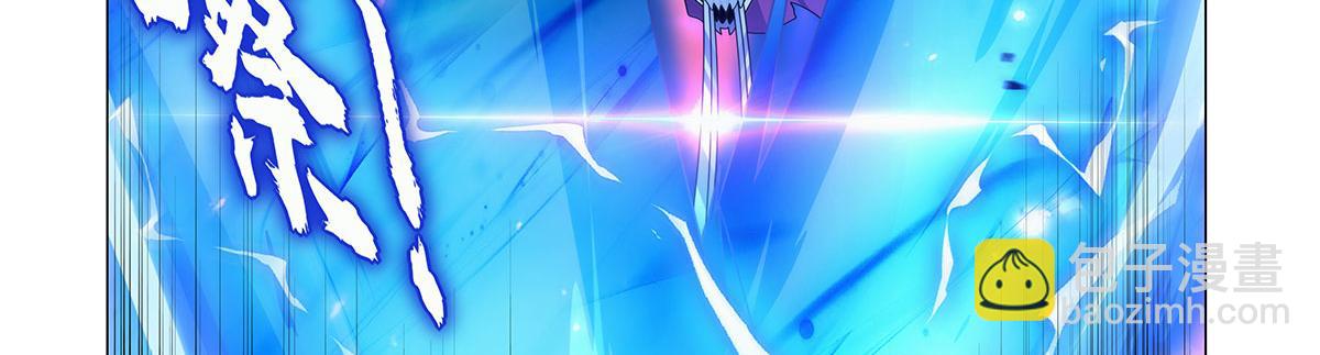 第444话 化为灰烬吧(1/3)-第445话