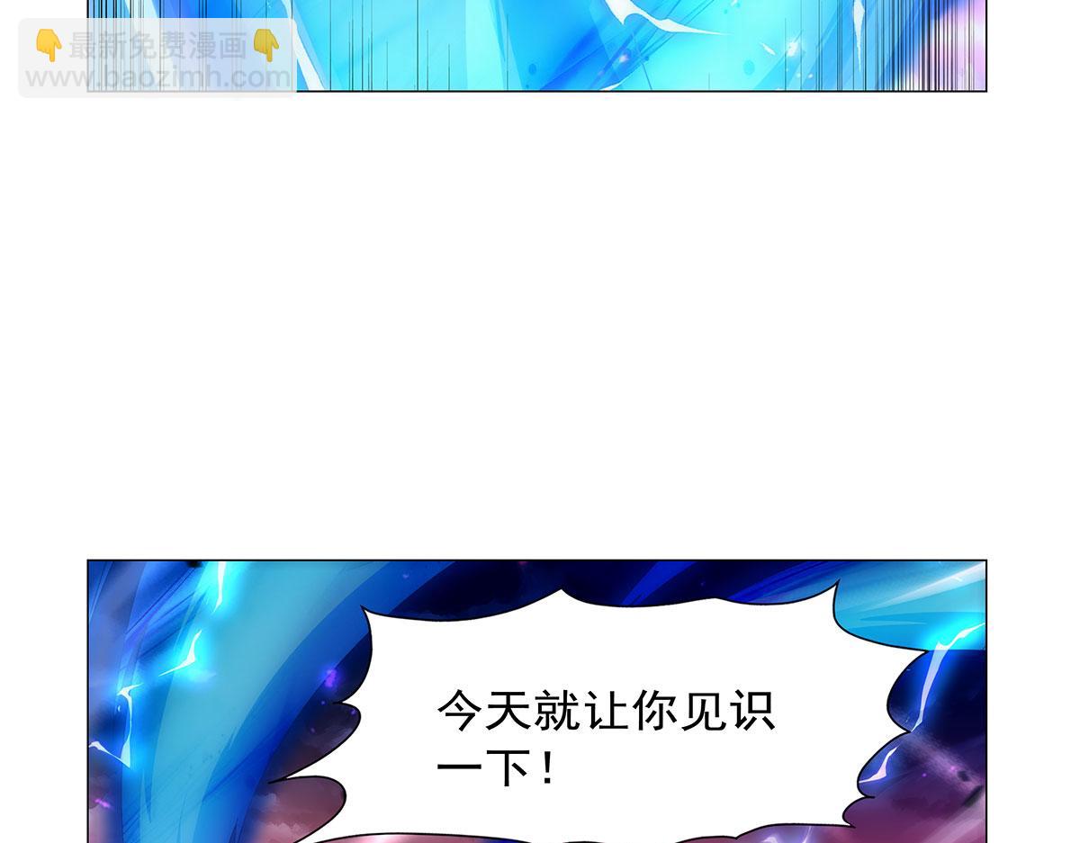 第444话 化为灰烬吧(1/3)-第445话