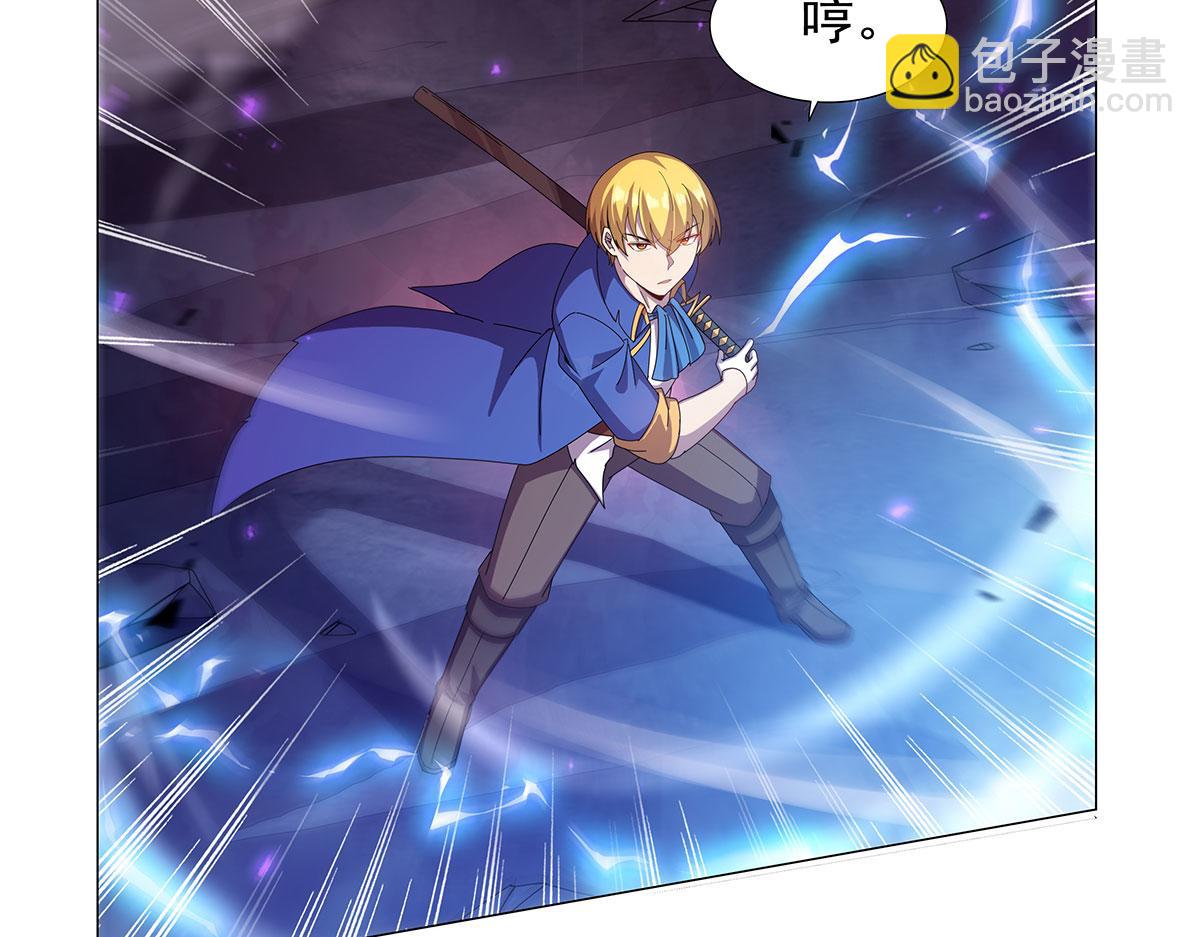 第444话 化为灰烬吧(1/3)-第445话