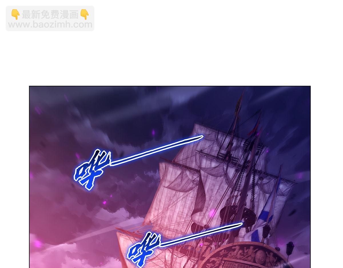 第444话 化为灰烬吧(1/3)-第445话