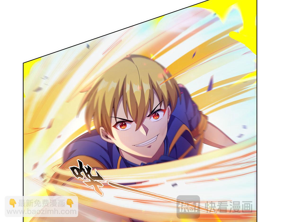 第444话 化为灰烬吧(1/3)-第445话