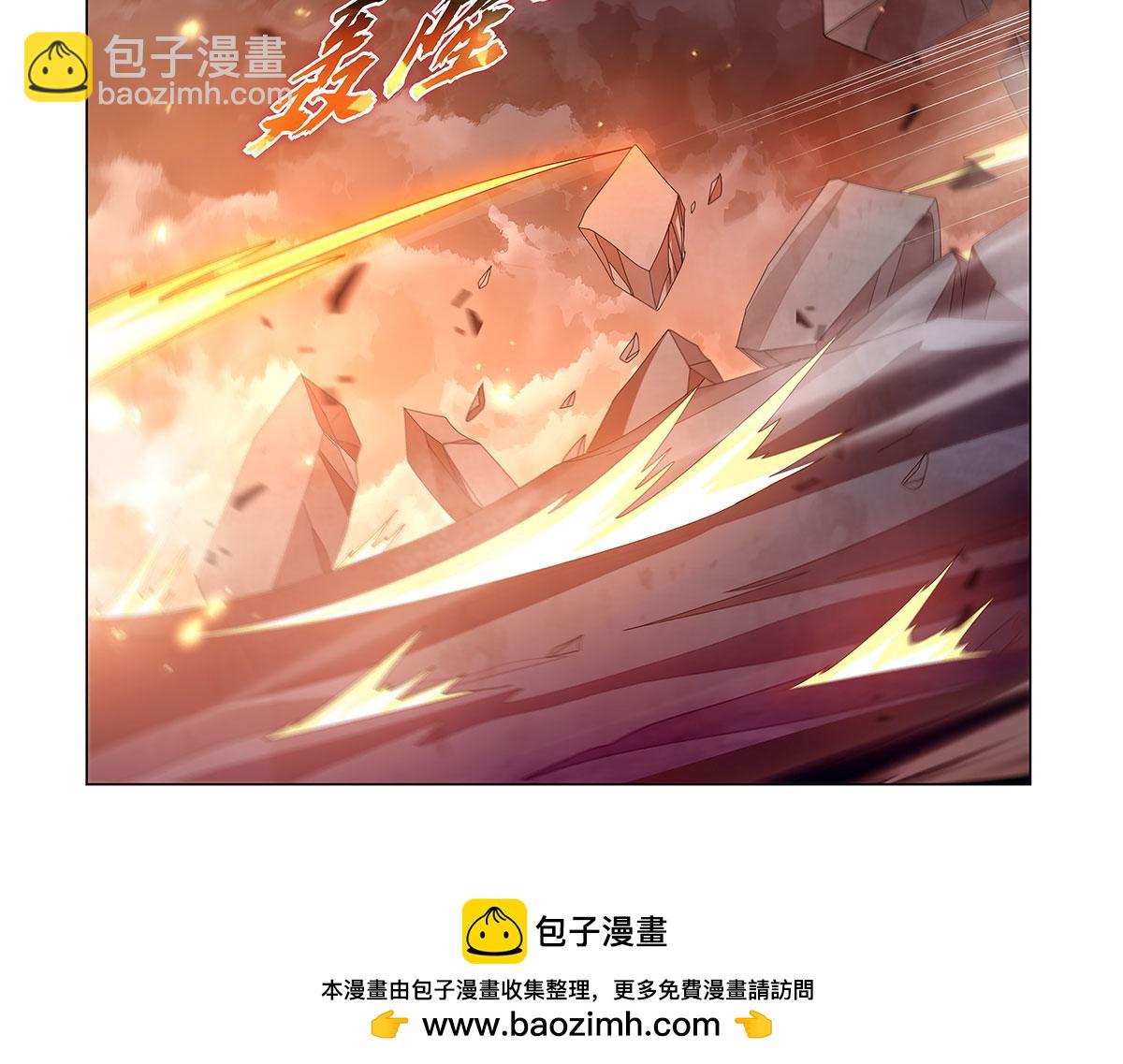 第444话 化为灰烬吧(1/3)-第445话