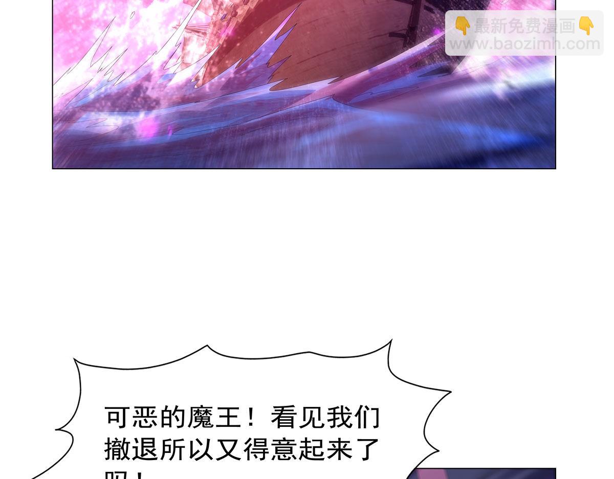 第444话 化为灰烬吧(1/3)-第445话