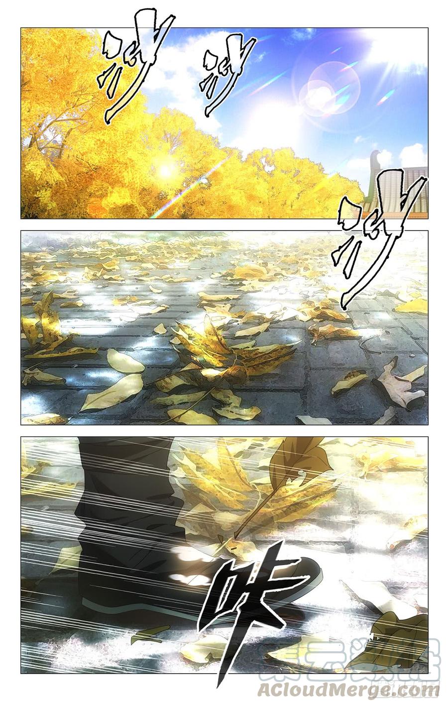 177报君黄金台上意-第177话