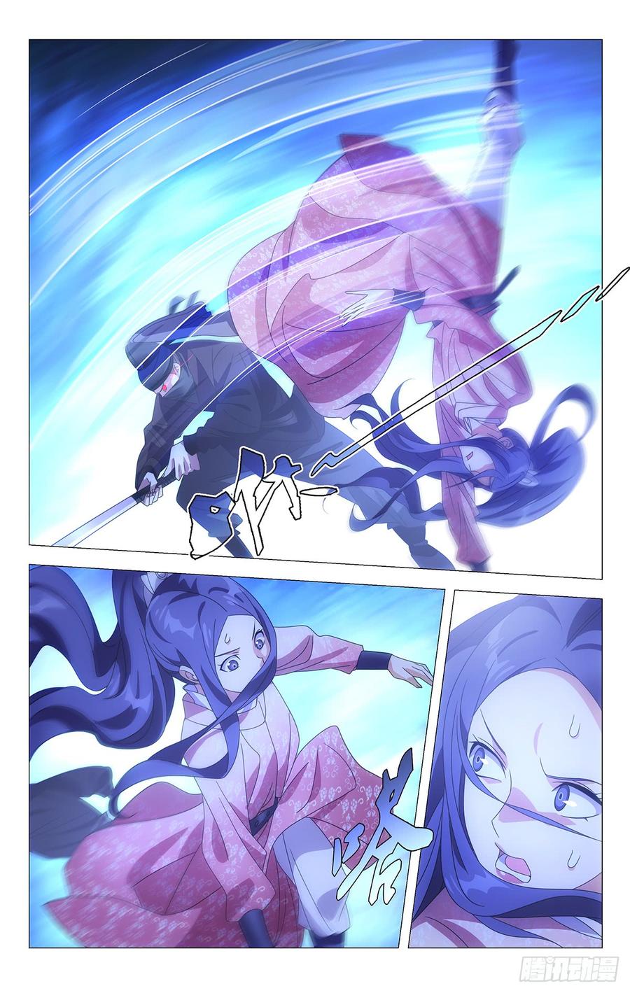 189能不能逃过一劫-第189话