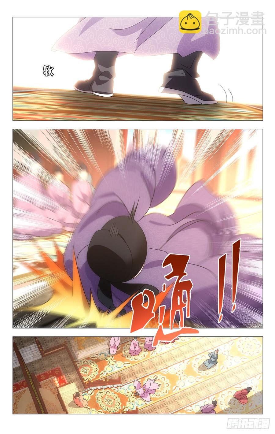 193驸马上奏振朝纲-第193话