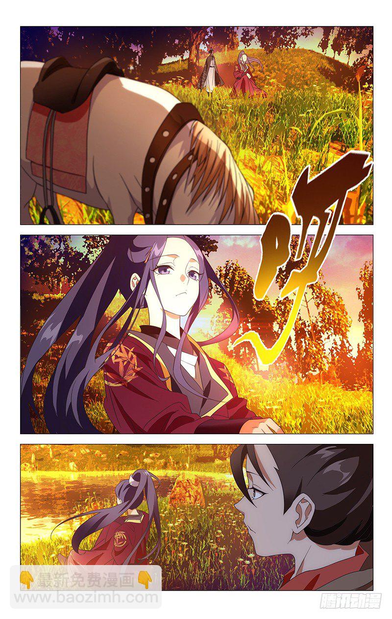 023同是天涯沦落人-第23话