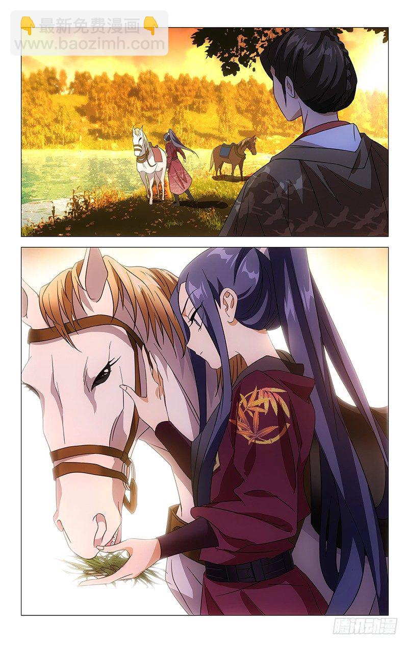 023同是天涯沦落人-第23话