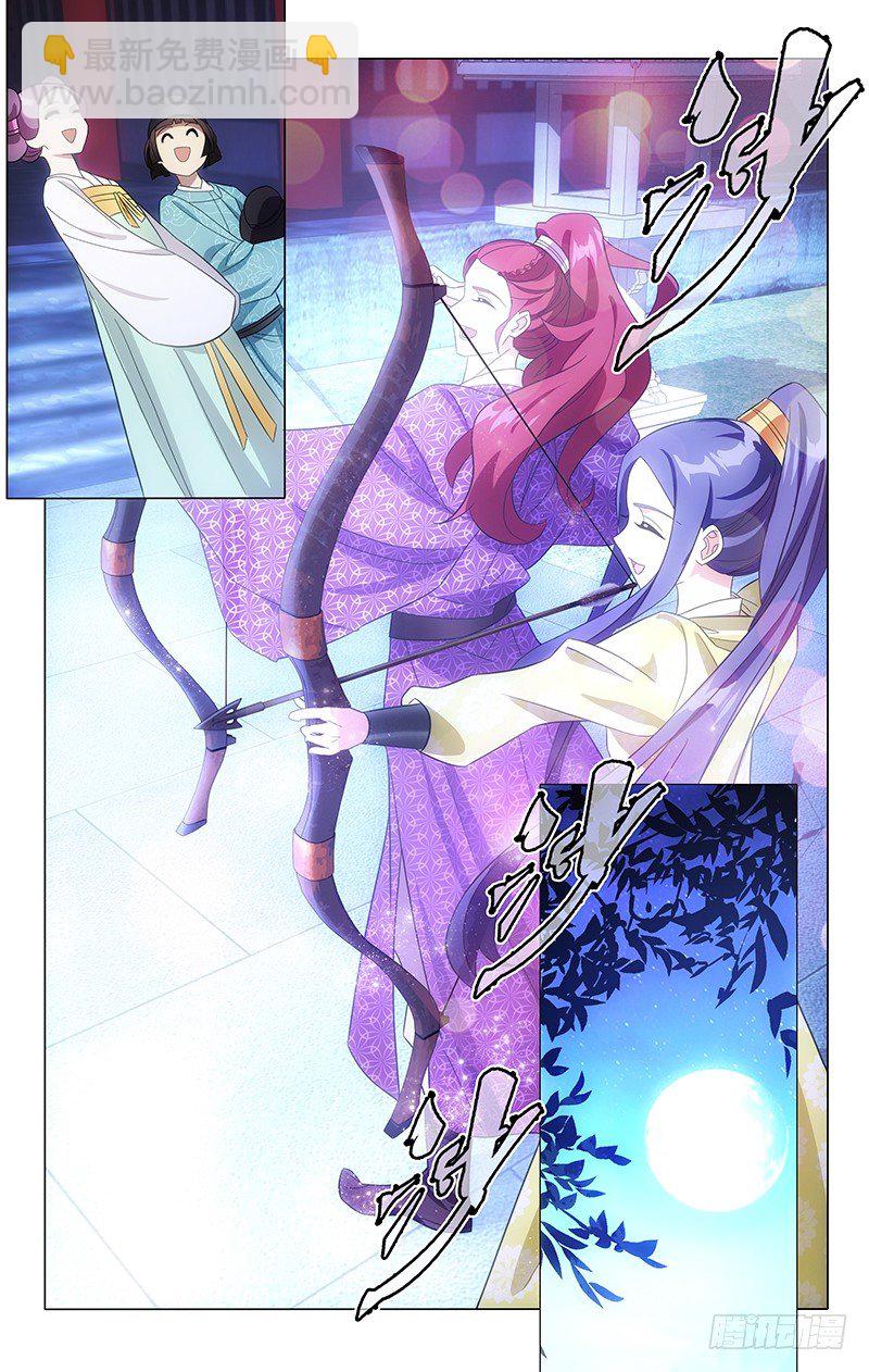 099还好你心里有我-第99话