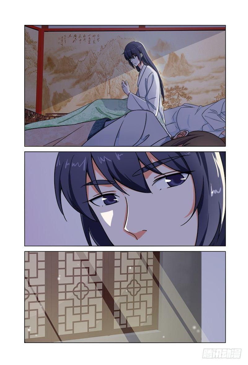 046严郎中真神助攻-第47话