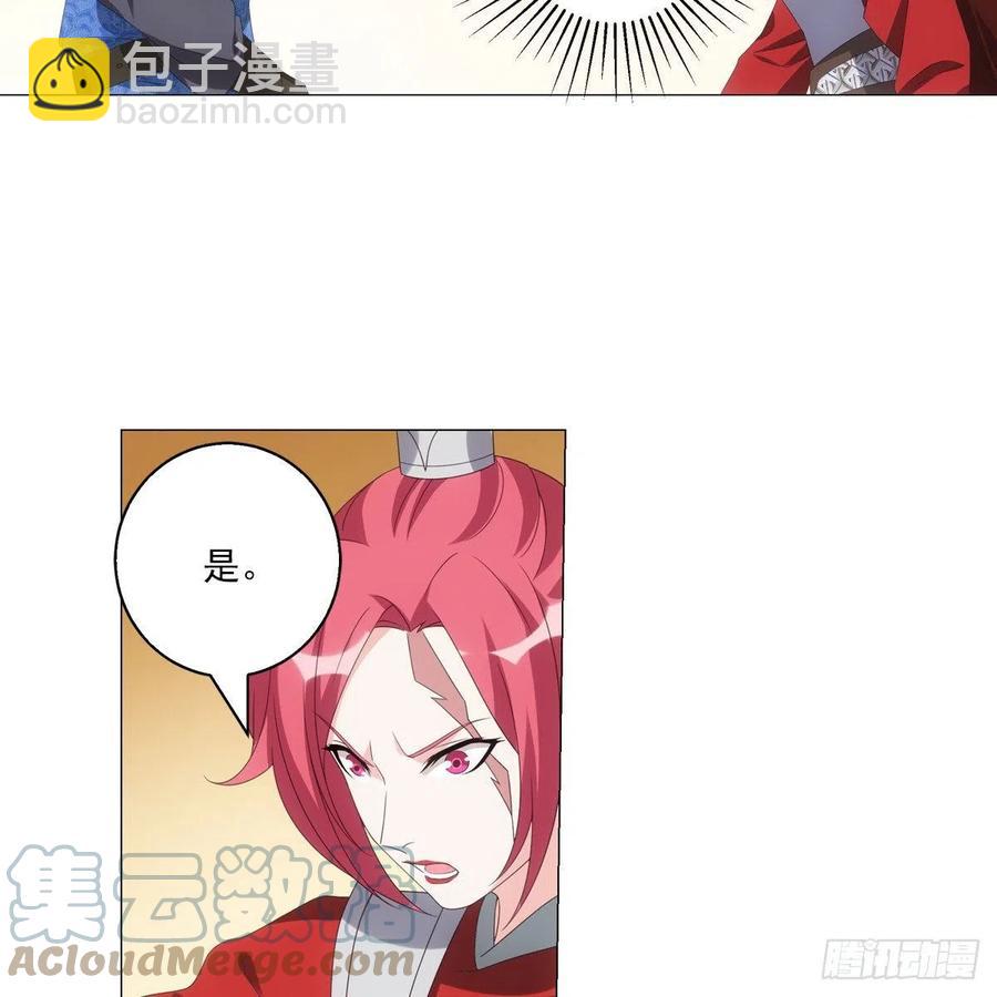 102-第103话