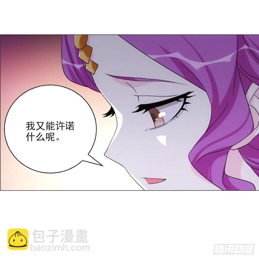 106-第107话