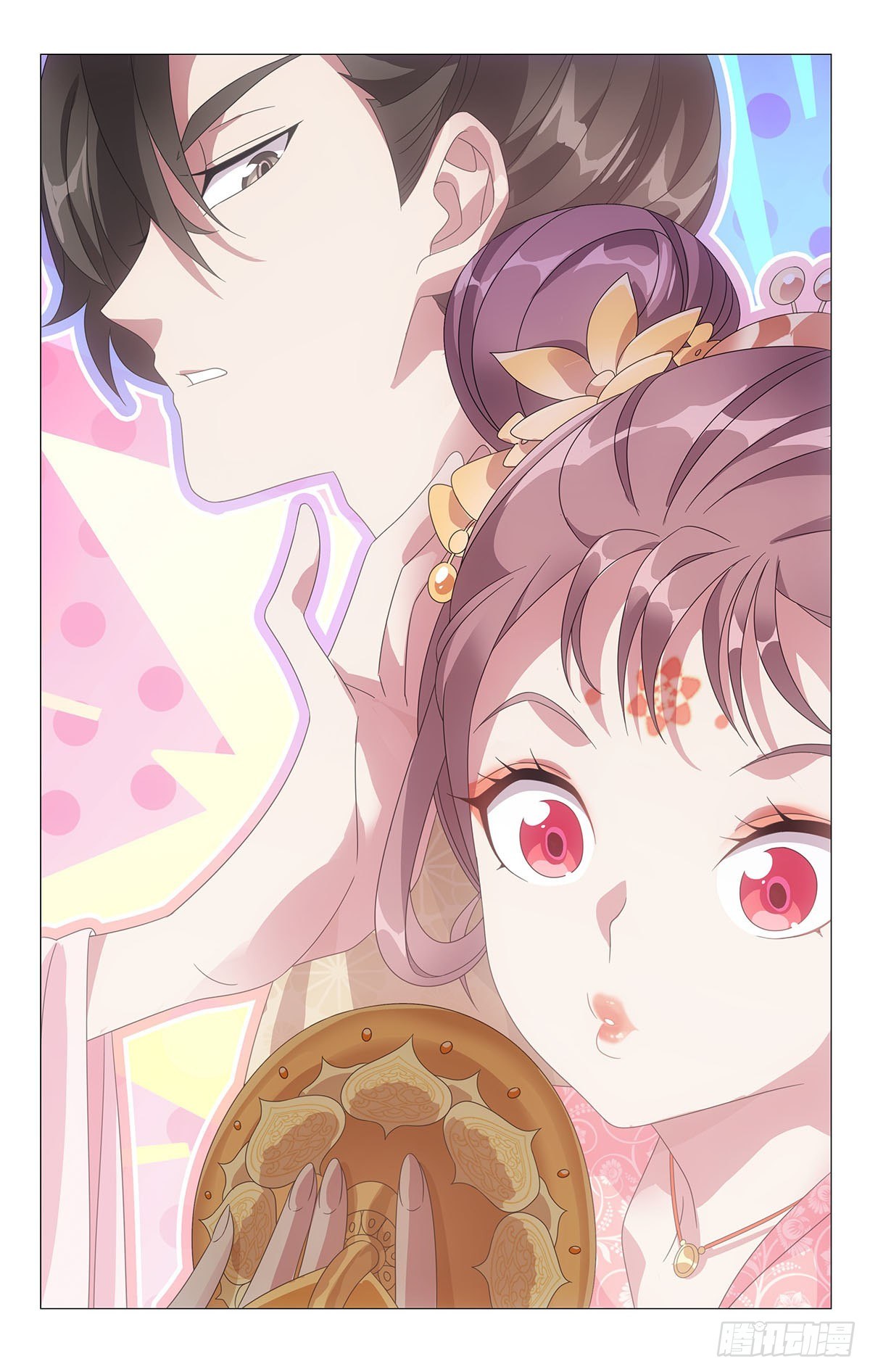 016同甘共苦赴危难-第17话