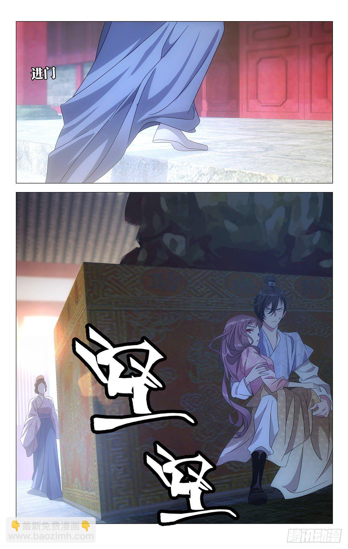 056春宵夜一文不值-第57话