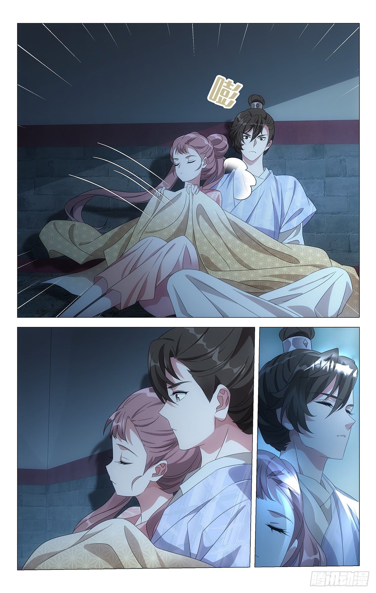 056春宵夜一文不值-第57话