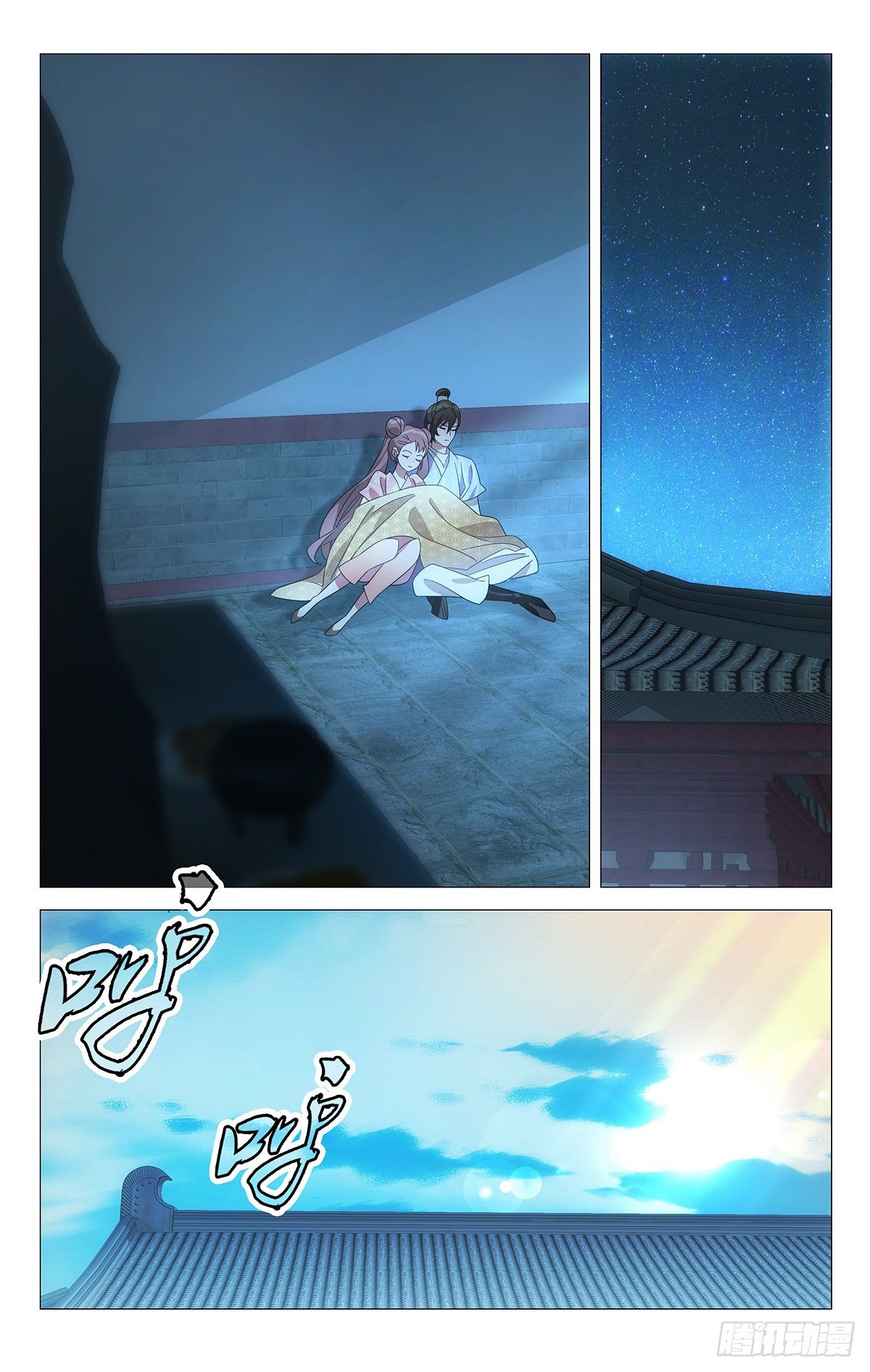 056春宵夜一文不值-第57话