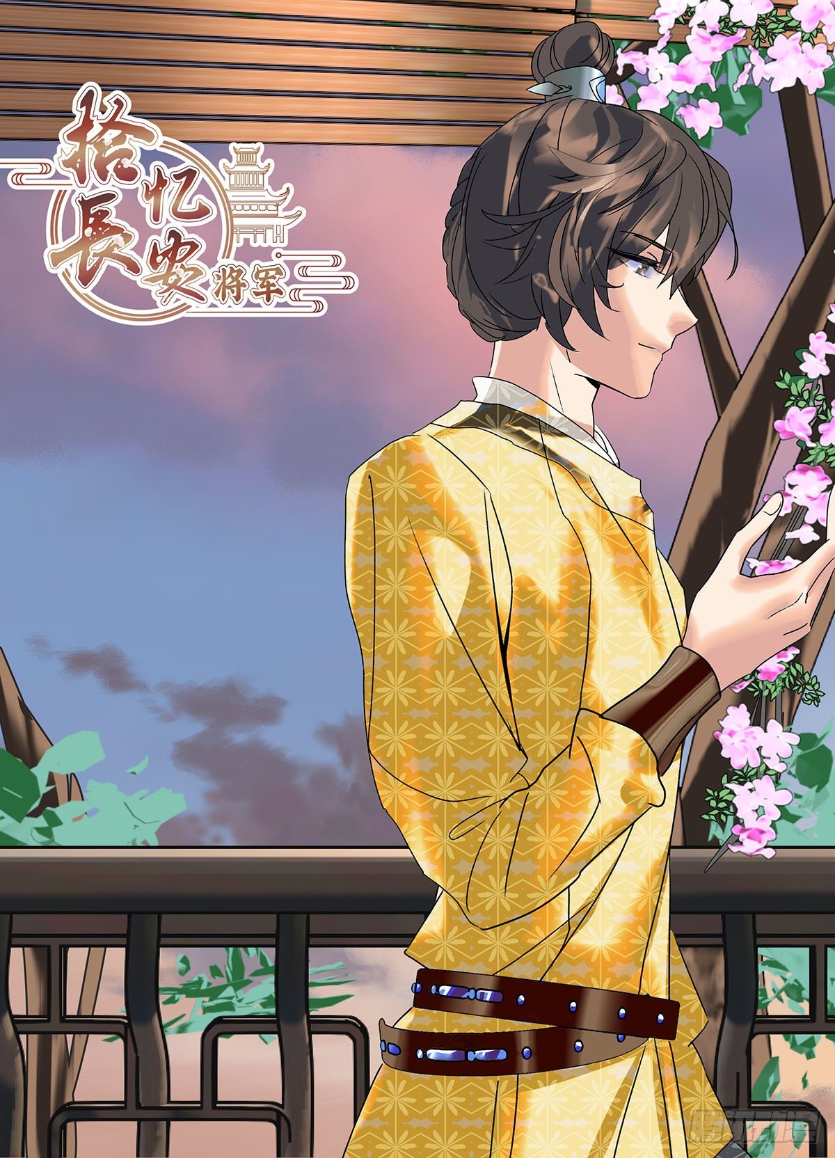 058女主外来男主内-第59话