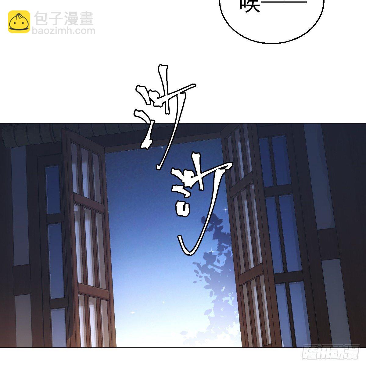 080最可爱的小姑娘(1/2)-第81话