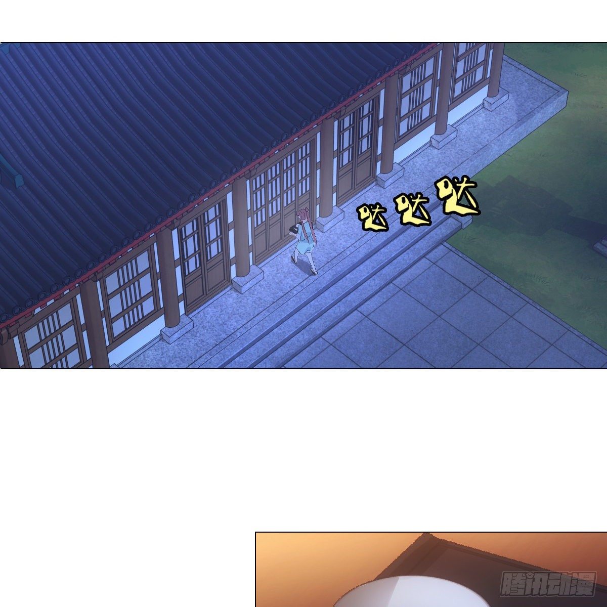 080最可爱的小姑娘(1/2)-第81话