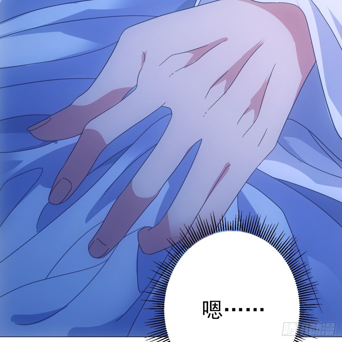 080最可爱的小姑娘(1/2)-第81话