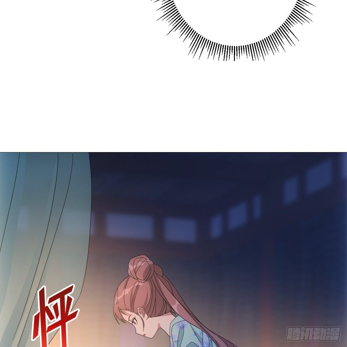 080最可爱的小姑娘(1/2)-第81话