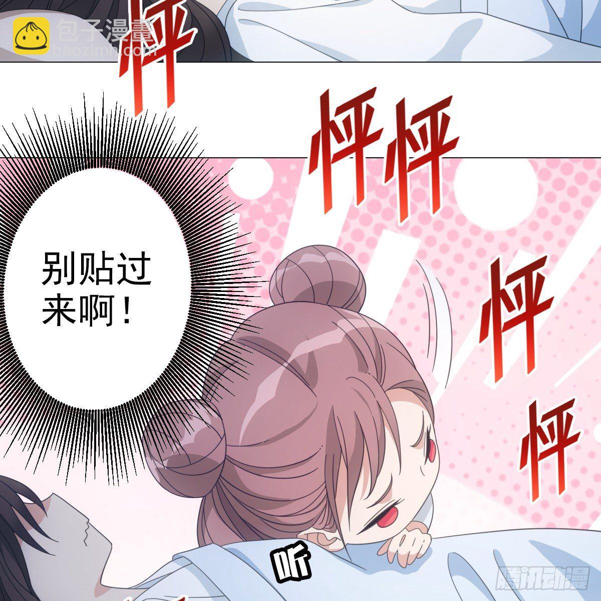 080最可爱的小姑娘(1/2)-第81话