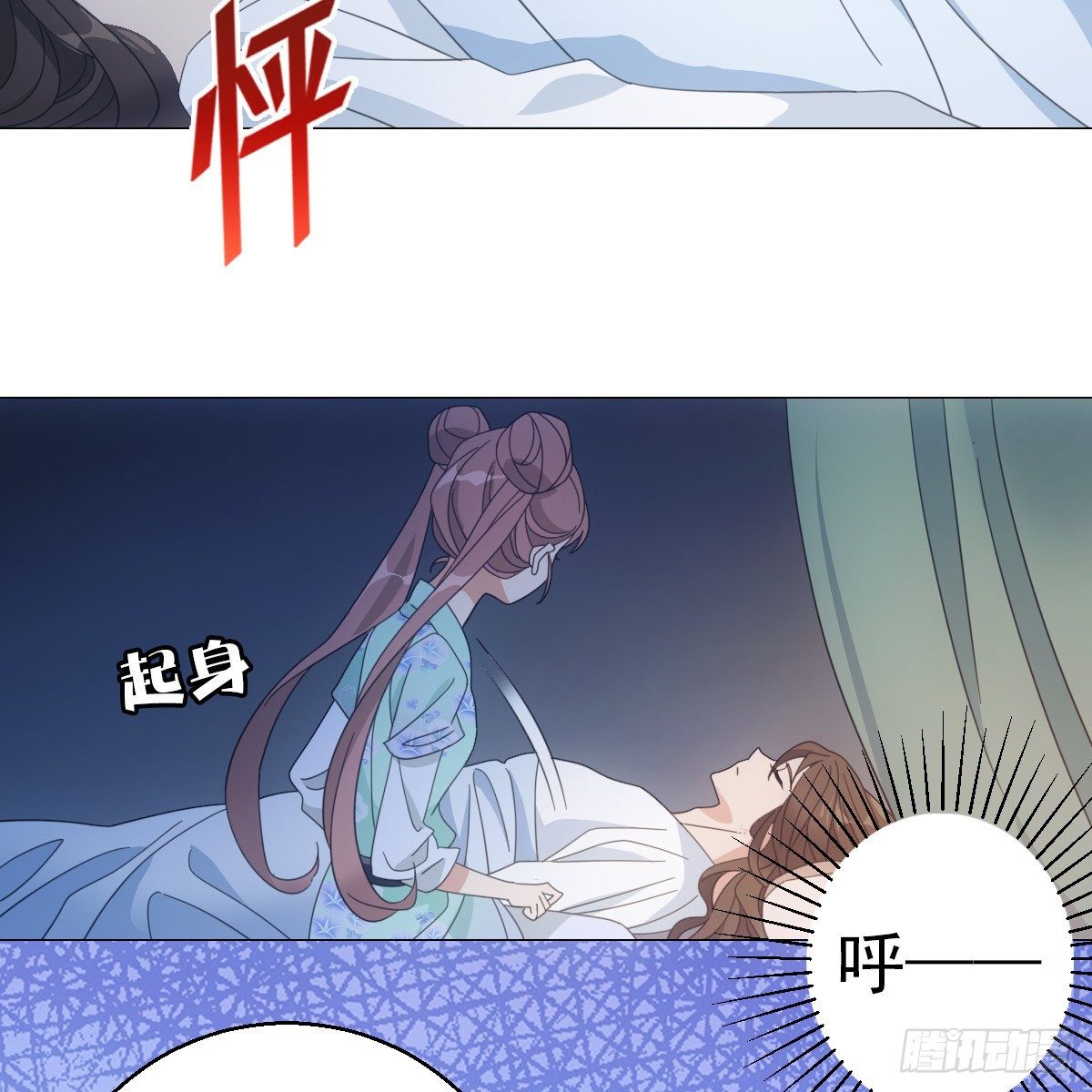 080最可爱的小姑娘(1/2)-第81话