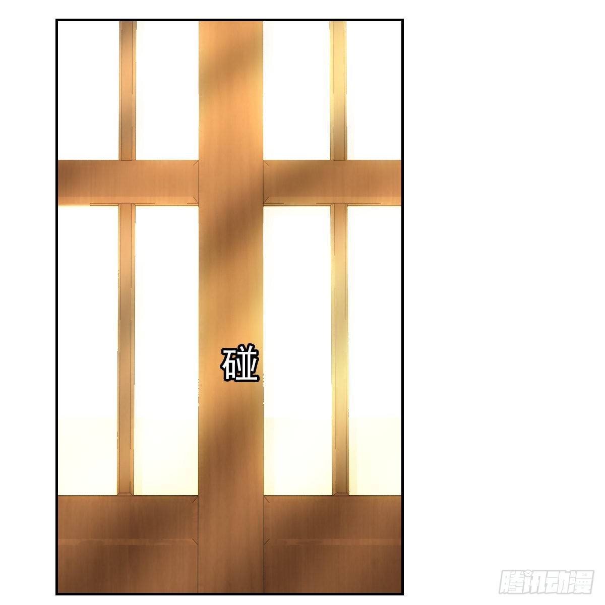 082蕊儿的不安未来-第83话