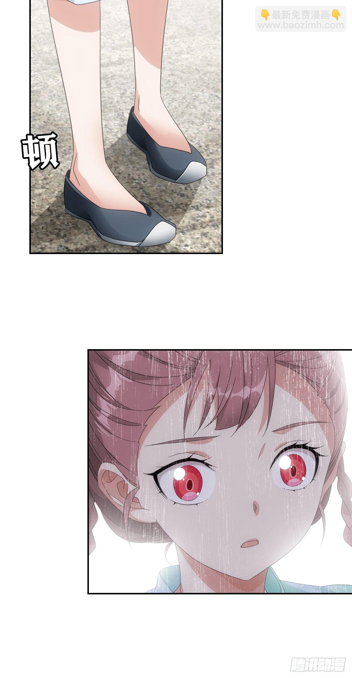 082蕊儿的不安未来-第83话