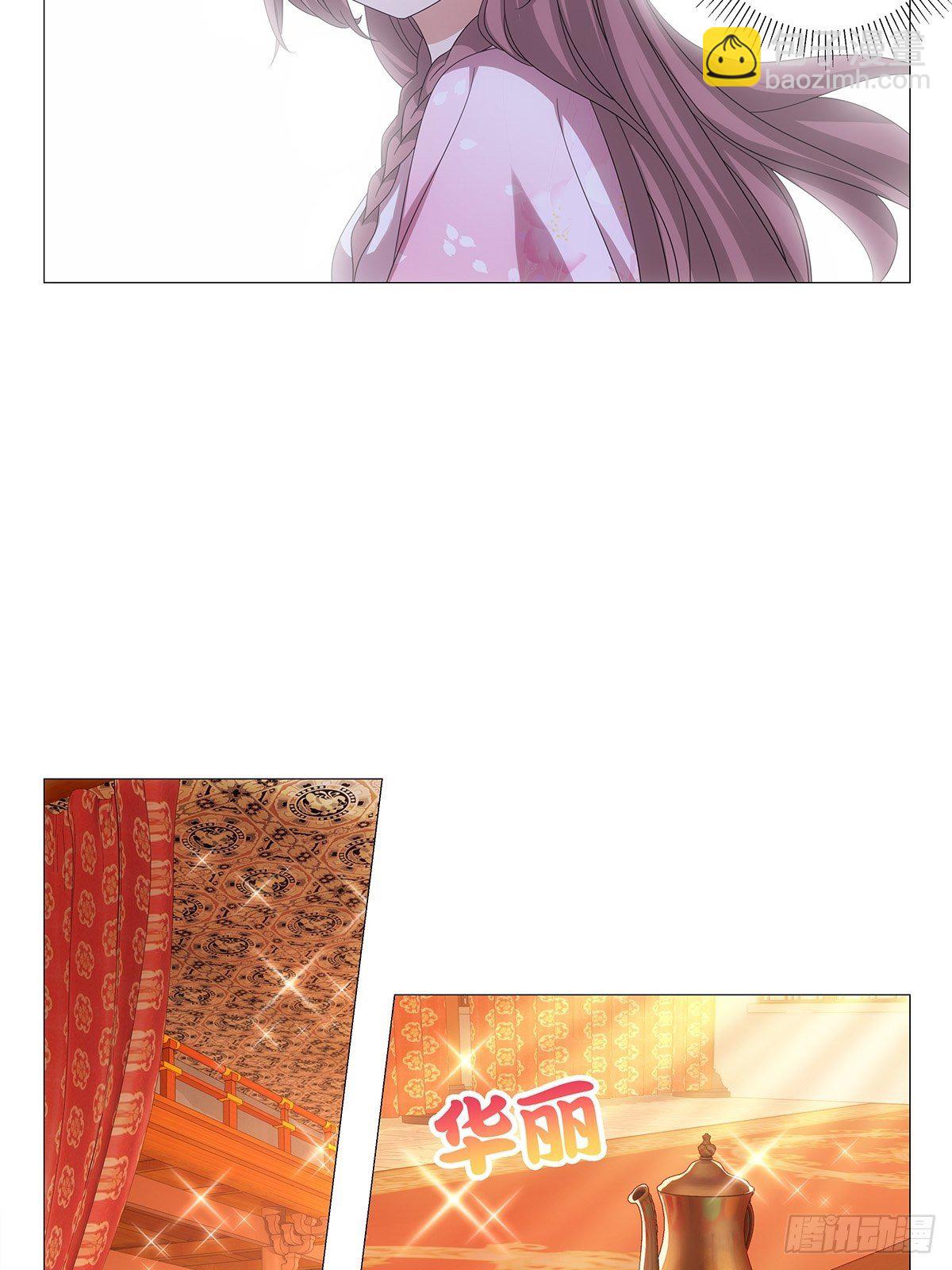 088初来乍到新世界-第89话