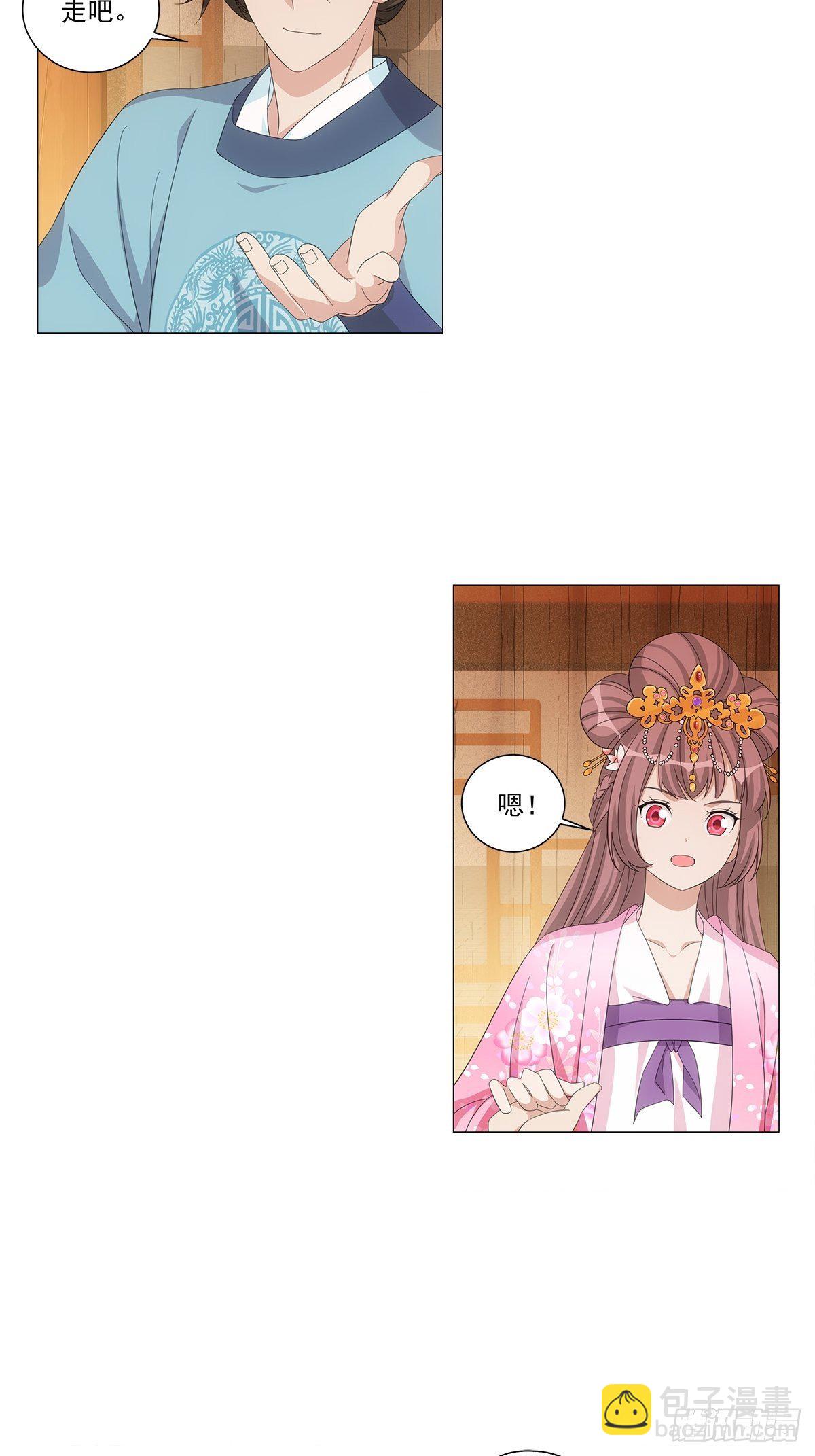 088初来乍到新世界-第89话